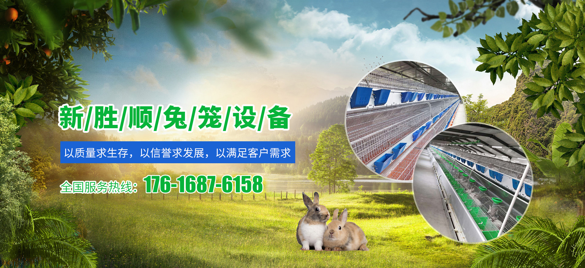 山東茂興金屬制品有限公司