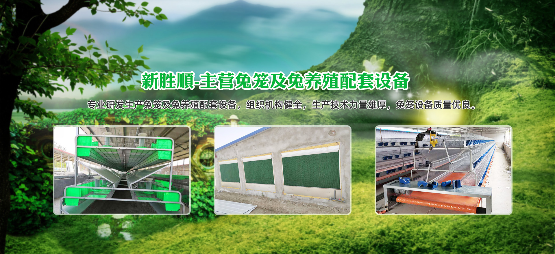 山東茂興金屬制品有限公司